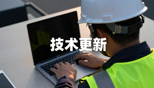 技术驱动下的智能运维平台如何重塑业务效率